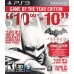 Batman: Arkham City Game of the Year Edition (PS3, русские субтитры) купить в интернет-магазине ⭐ GameSpot.com.ua ⭐ Batman: Arkham City Game of the Year Edition (PS3, русские субтитры), 220762, Приключения/Экшн